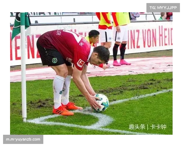 战术风格转变引发观赏性讨论 联赛管理者关注平衡